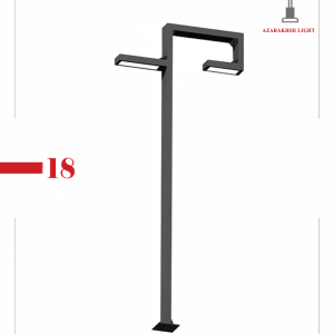 پایه چراغ دکوراتیو با نور LED پرنور و کم‌مصرف، محصول صنایع روشنایی آذرخش با قیمت مناسب